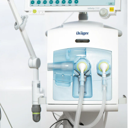 Фото товара Dräger Babylog VN500 Аппарат ИВЛ для новорожденных и детей