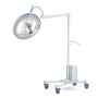 Светильник Mindray HyLED 730M (передвижной) Фото товара Светильник Mindray HyLED 730M (передвижной)