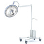 Светильник Mindray HyLED 760M (передвижной) Фото товара Светильник Mindray HyLED 760M (передвижной)