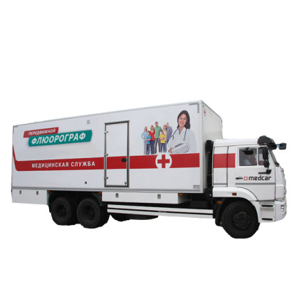 Фото товара Мобильный медицинский комплекс МЕДКАР «Передвижной флюорограф»