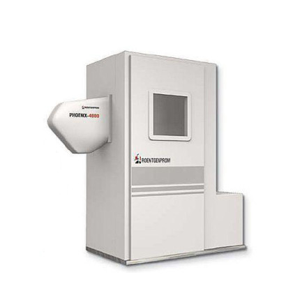 Аппарат-приставка для цифровой флюорографии АПЦФ-01-«АМИКО» Фото товара Аппарат-приставка для цифровой флюорографии АПЦФ-01-«АМИКО»