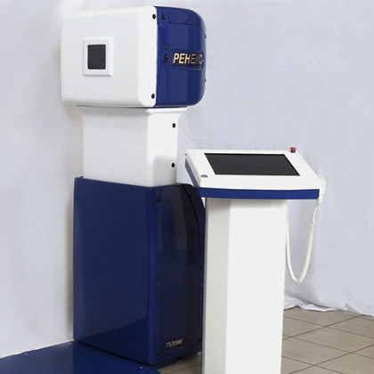 Аппарат флюорографический цифровой С.П. Гелпик «РЕНЕКС-Ф5000» Фото товара Аппарат флюорографический цифровой С.П. Гелпик «РЕНЕКС-Ф5000»