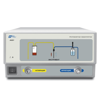 Аспиратор-ирригатор хирургический ФОТЕК АИХ6-01 Фото товара Аспиратор-ирригатор хирургический ФОТЕК АИХ6-01