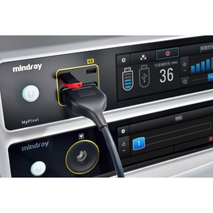 Фото товара Блок управления камерой Mindray HyPixel U1