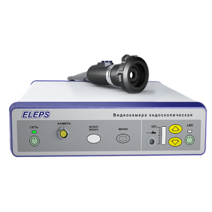 Видеокамера эндоскопическая "Элепс" EVK-001 Фото товара Видеокамера эндоскопическая "Элепс" EVK-001