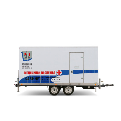 Фото товара Кабинет рентгенографический подвижный КРП-Ц-Прицеп