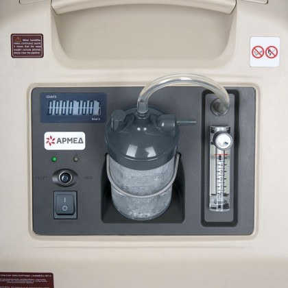 Фото товара Концентратор кислорода Армед 8F-5