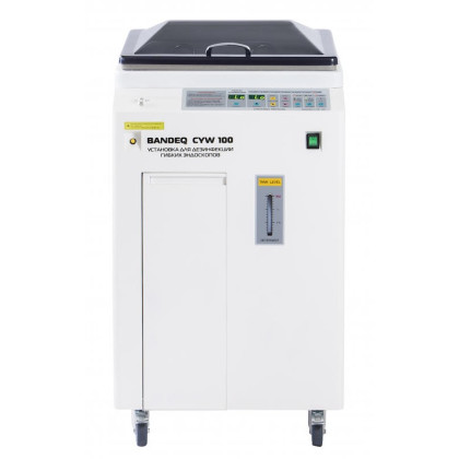 Фото товара Мойка для дезинфекции гибких эндоскопов Bandeq CYW-100