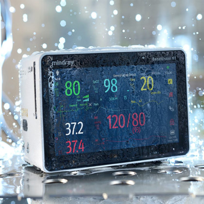 Фото товара Монитор пациента Mindray BeneVision N1