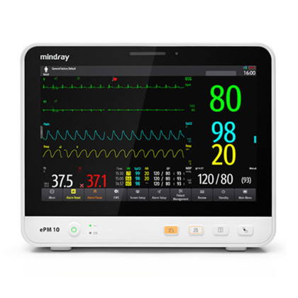 Фото товара Монитор пациента Mindray ePM 10