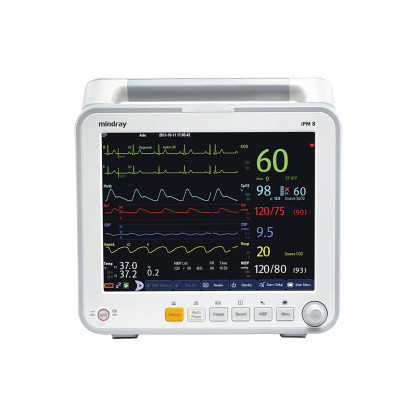 Монитор пациента Mindray iPM8 Фото товара Монитор пациента Mindray iPM8