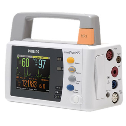 Фото товара Монитор пациента Philips IntelliVue MP2