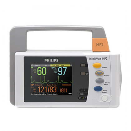Фото товара Монитор пациента Philips IntelliVue MP2