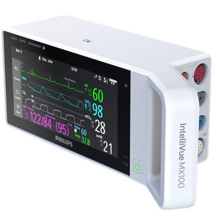 Фото товара Монитор пациента Philips IntelliVue MX100