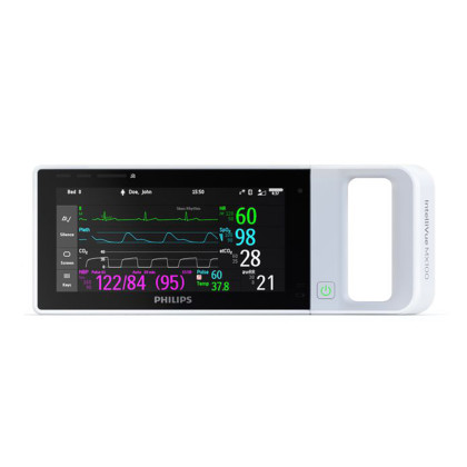Фото товара Монитор пациента Philips IntelliVue MX100