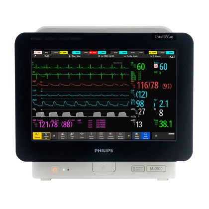 Фото товара Монитор пациента Philips IntelliVue MX500