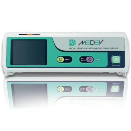 Насос инфузионный перистальтический НПЗ ИНП-01 Фото товара Насос инфузионный перистальтический НПЗ ИНП-01