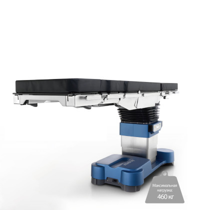Операционный стол Mindray HyBase 8500 Фото товара Операционный стол Mindray HyBase 8500