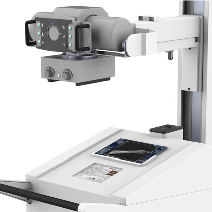 Фото товара Палатный рентгеновский аппарат SG Healthcare JUMONG PG (40 кВт)