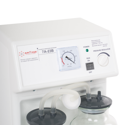 Фото товара Передвижной хирургический отсасыватель Армед 7A-23B