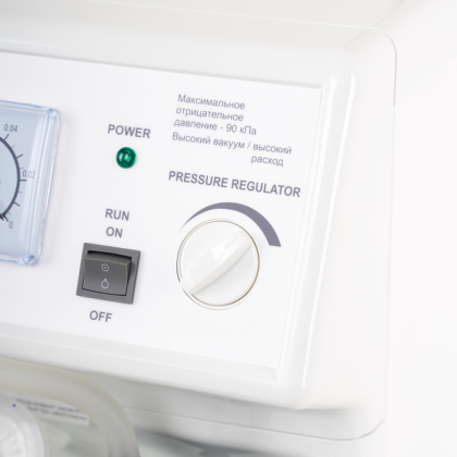 Фото товара Передвижной хирургический отсасыватель Армед 7A-23B