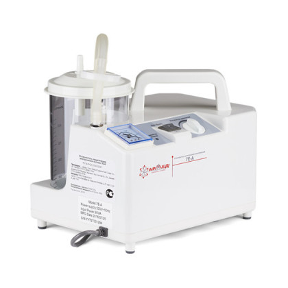 Портативный отсасыватель Армед 7Е-А Фото товара Портативный отсасыватель Армед 7Е-А