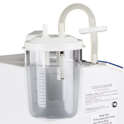 Портативный отсасыватель Армед 7Е-А Фото товара Портативный отсасыватель Армед 7Е-А