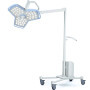 Светильник Mindray HyLED 8600M Фото товара Светильник Mindray HyLED 8600M