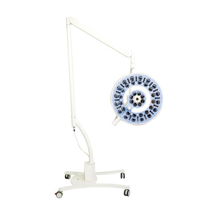 Светильник операционный передвижной «Эмалед 602П» Фото товара Светильник операционный передвижной «Эмалед 602П»