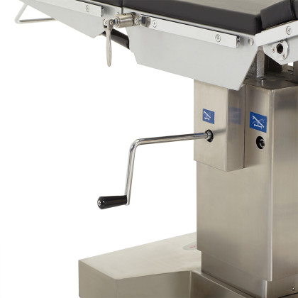 Фото товара Стол операционный многофункциональный Армед ST-IV