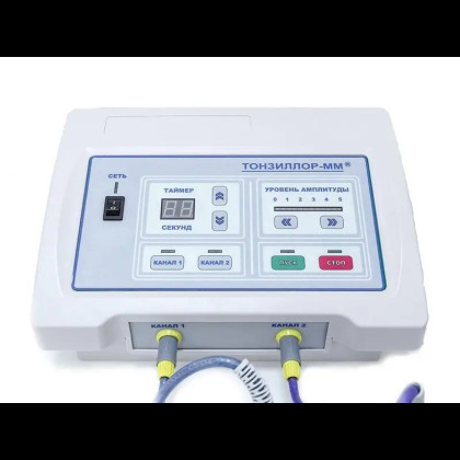Фото товара ТОНЗИЛЛОР-ММ аппарат ультразвуковой низкочастотный оториноларингологический