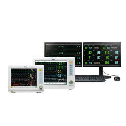 Фото товара Универсальный монитор пациента Dräger Vista 120/120S