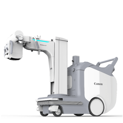 Фото товара Цифровой палатный рентгеновский аппарат Canon Mobirex i9