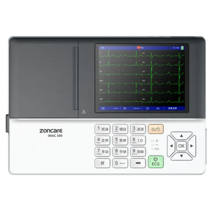 Фото товара Электрокардиограф Zoncare IMAC-300