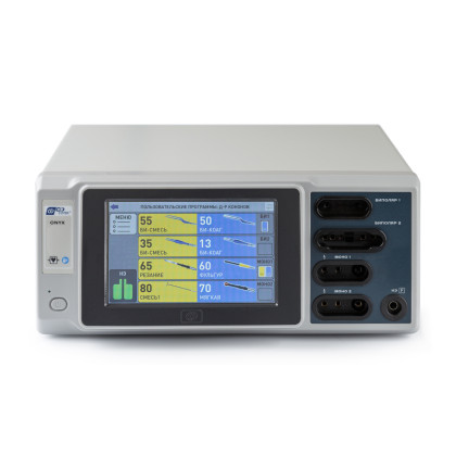 Фото товара Эндовидеохирургический комплекс ESTEN G-1