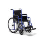 Кресло-коляска инвалидная складная H035 Армед (сиденье 485 мм, колеса пневматические) Фото товара Кресло-коляска инвалидная складная H035 Армед (сиденье 485 мм, колеса пневматические)