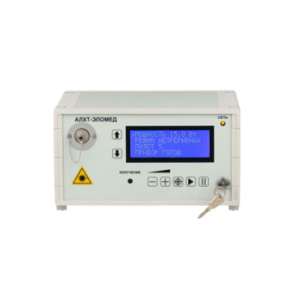 Лазер хирургический 970 нм 15 Вт АЛХТ-Эломед Фото товара Лазер хирургический 970 нм 15 Вт АЛХТ-Эломед