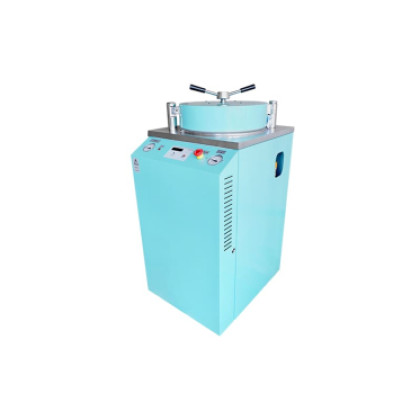 Фото товара Стерилизатор паровой ВКа-75 ПЗ