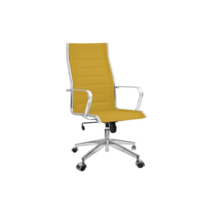 Фото товара Кресло офисное Ray mono, горчичный/полиалюминий (с подлокотниками)