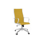 Кресло офисное Ray mono, горчичный/полиалюминий (с подлокотниками) Фото товара Кресло офисное Ray mono, горчичный/полиалюминий (с подлокотниками)
