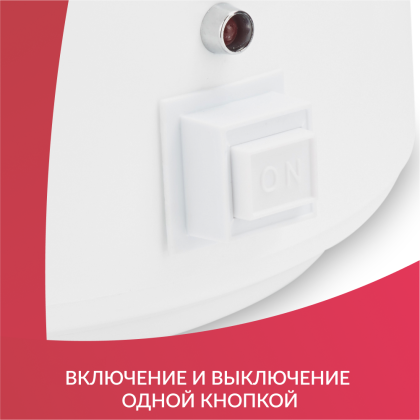 Фото товара Аппарат для дистилляции воды в лабораториях Армед HR-1