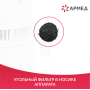 Фото товара Аппарат для дистилляции воды в лабораториях Армед HR-1
