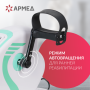 Велотренажер Армед MC08 Фото товара Велотренажер Армед MC08