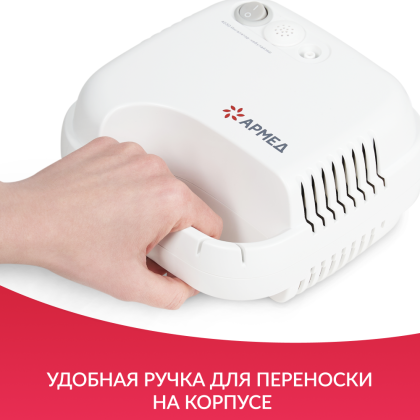 Фото товара Ингалятор Армед 403D