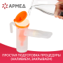 Фото товара Ингалятор Армед 403Т