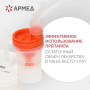 Ингалятор-небулайзер Армед 405B Компрессорный Фото товара Ингалятор-небулайзер Армед 405B Компрессорный