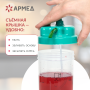 Коктейлер кислородный Армед Семейный Фото товара Коктейлер кислородный Армед Семейный