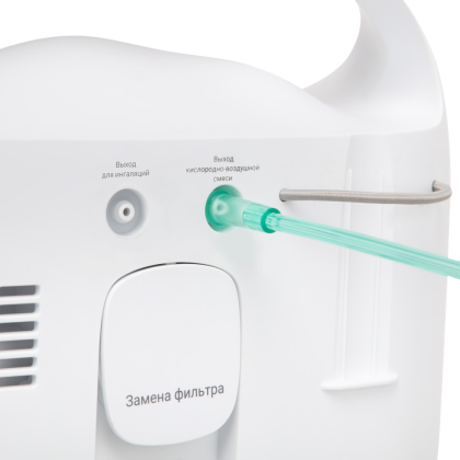 Фото товара Концентратор кислорода Армед 7F-3NW