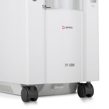 Фото товара Концентратор кислорода Армед 7F-5BW