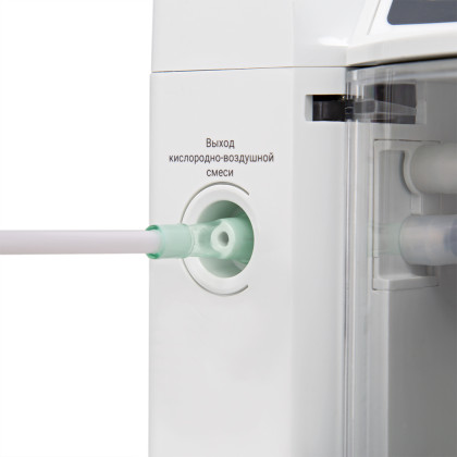 Фото товара Концентратор кислорода Армед 7F-5BW